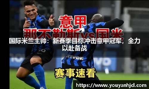 一竞技官网