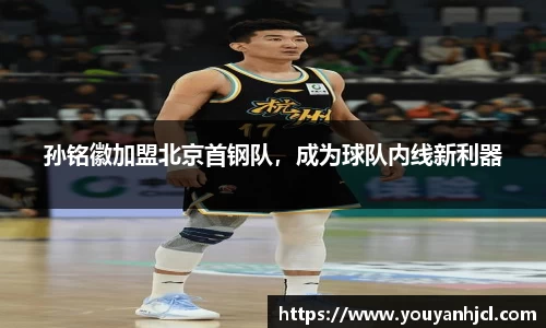 一竞技