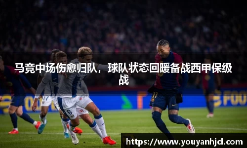 一竞技官网