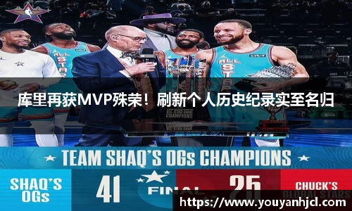 一竞技app下载