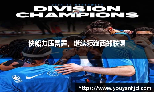 一竞技官网