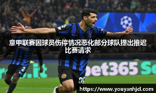 一竞技