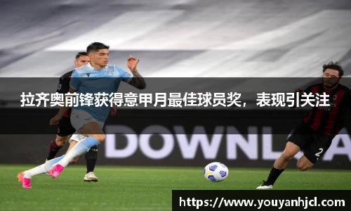 一竞技官网