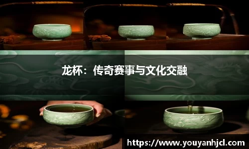 一竞技注册