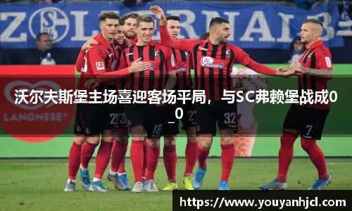 一竞技注册