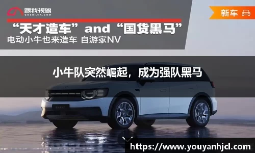 一竞技官网