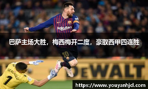 一竞技