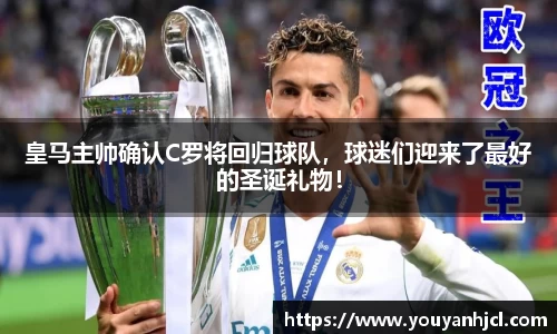 一竞技官网