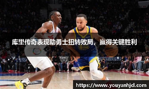 一竞技app下载