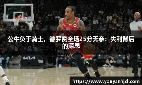 一竞技