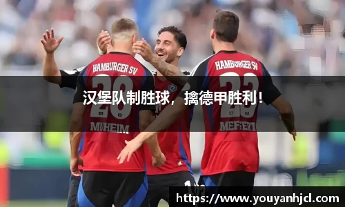 一竞技
