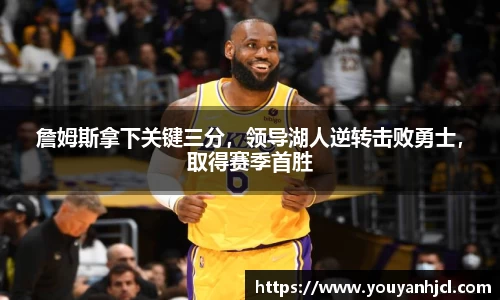 一竞技注册