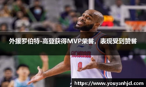 一竞技官网