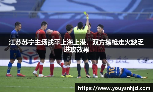 一竞技注册