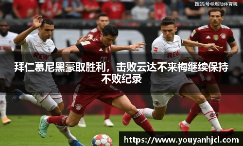 一竞技官网