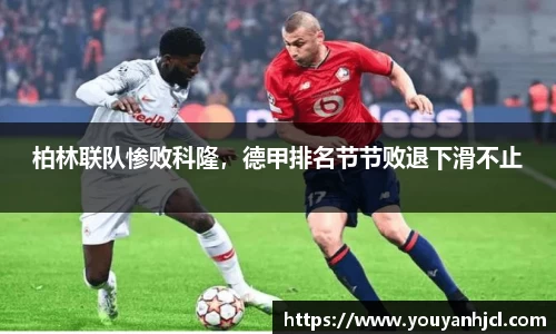 一竞技官网