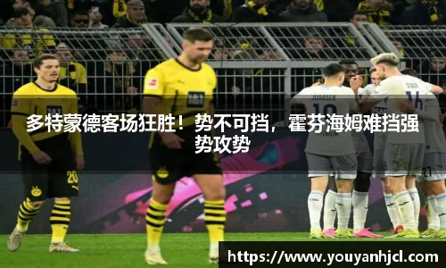 一竞技官网