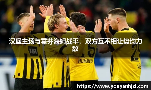 一竞技app下载