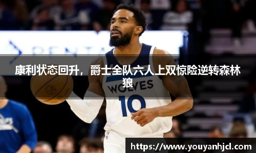一竞技官网