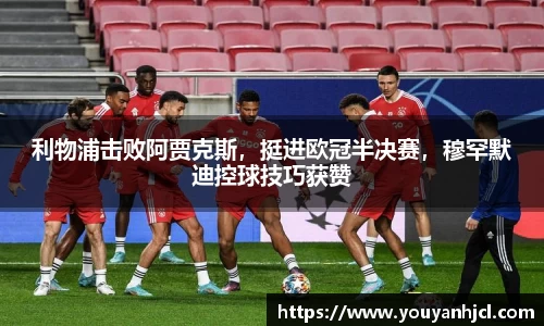 一竞技官网