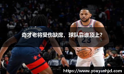 一竞技官网
