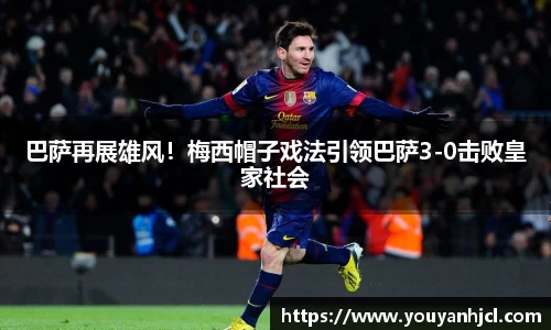 一竞技官网