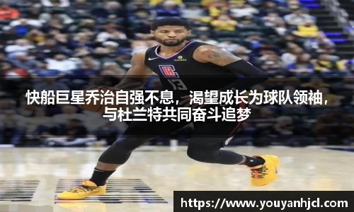 一竞技