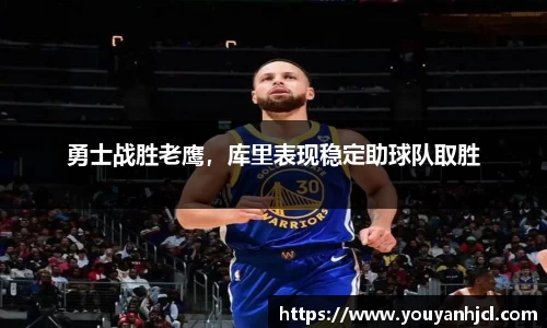 一竞技
