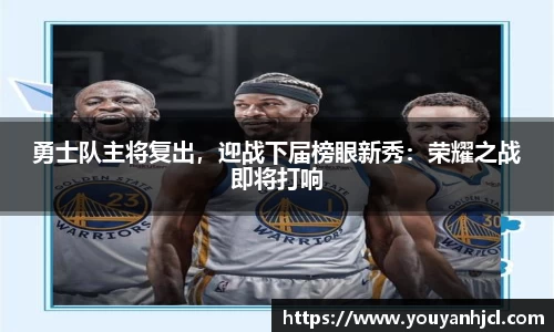 一竞技官网