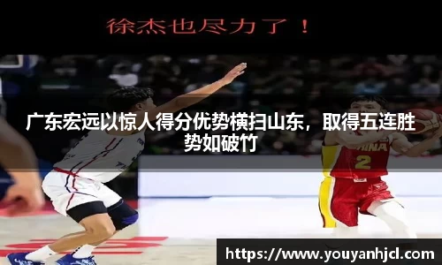 一竞技