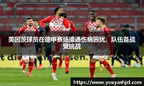 一竞技