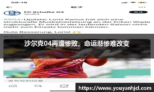 一竞技注册