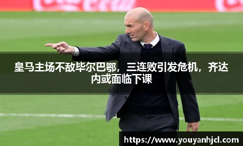 一竞技app下载