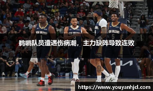 一竞技app下载