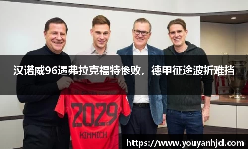 一竞技官网