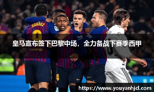 一竞技官网