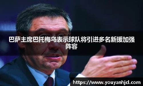 一竞技注册