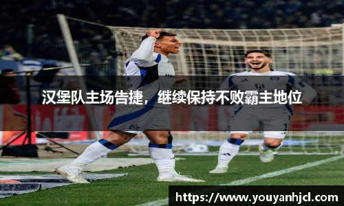 一竞技注册