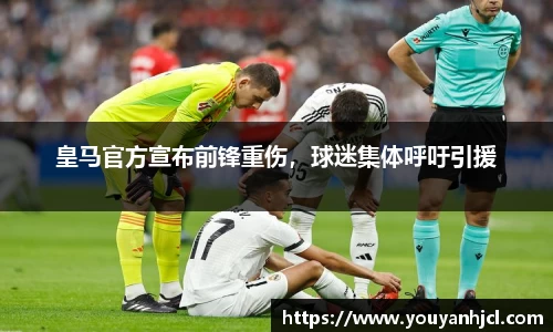 一竞技app下载