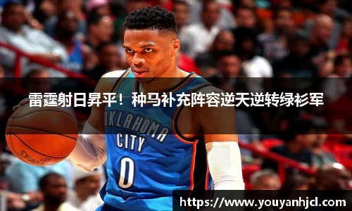 一竞技官网
