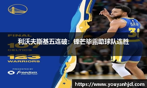 一竞技app下载