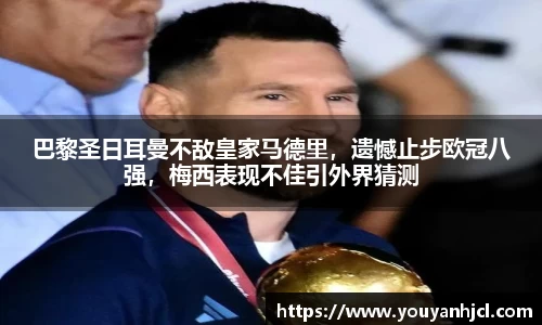 一竞技注册
