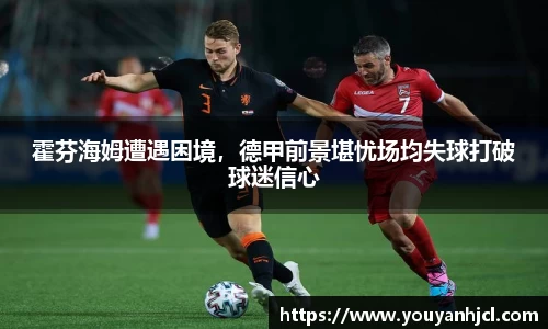一竞技注册