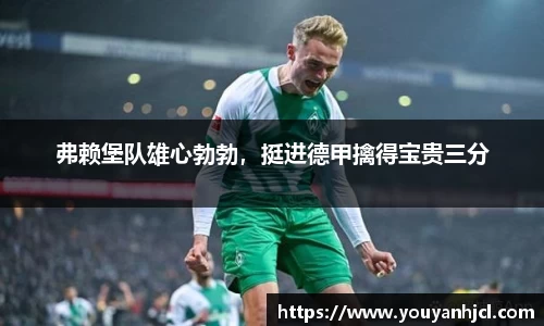 一竞技注册