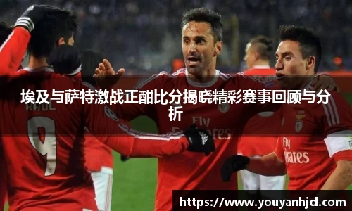 一竞技官网