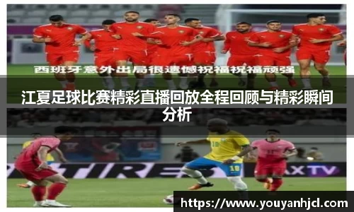 一竞技官网
