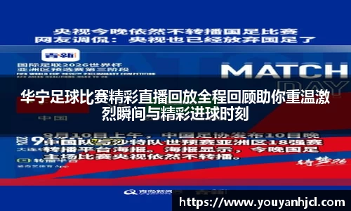 一竞技app下载
