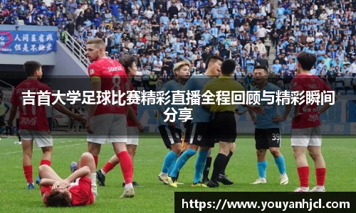 一竞技app下载