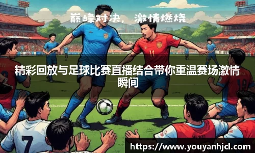 一竞技官网