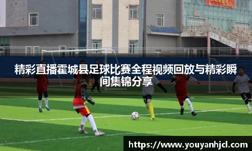 一竞技注册